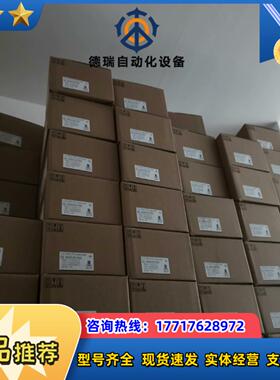 MDDLT55BF15KW驱动器现货议价议价