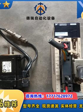 安川YASKAWA   SGDV-2R8A01A002000议价