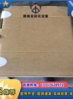 伦茨EVS9326-ES议价