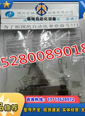 现货 EUCHNER RADIUSBETAETIR-Z-L 024298 原装正品议价