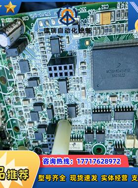 MC56F8345VFGE接单有量议价