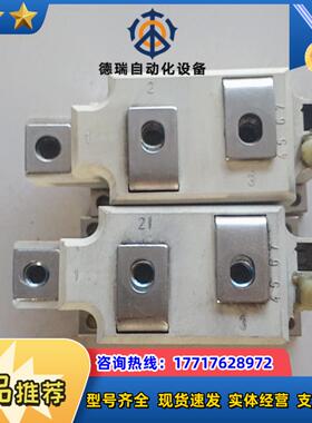 西门康模块SKKT25016E功能正常   150议价