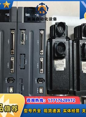 台达A2  ASD-A2-2023-LECMA-C1102议价