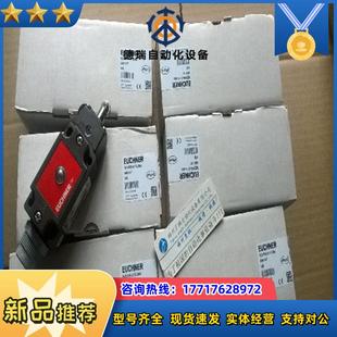 3131 NZ1RL 510議價 090949 NG2RG 安士能NZ2RG 090942