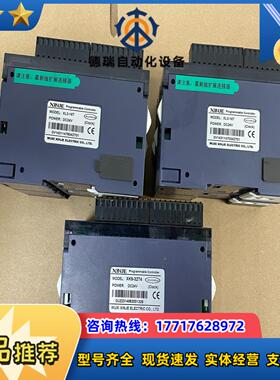 出信捷xk5-32t4带扩展议价