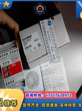 CES-AZ-AES-01B 104775 德国安士能CES-AZ-UES-02B 105140 议价