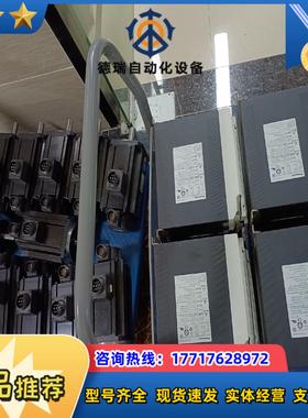 A5 3KW伺服电机套装 MFDKTA390CA1MF议价