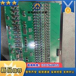 espec ESP320ESP319 绝议价 系统主板 艾斯佩克