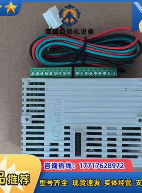 PLC，橙色新如图所示议价