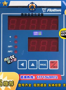 ACS VFPF 250 AN 64 AE Flotterg议价