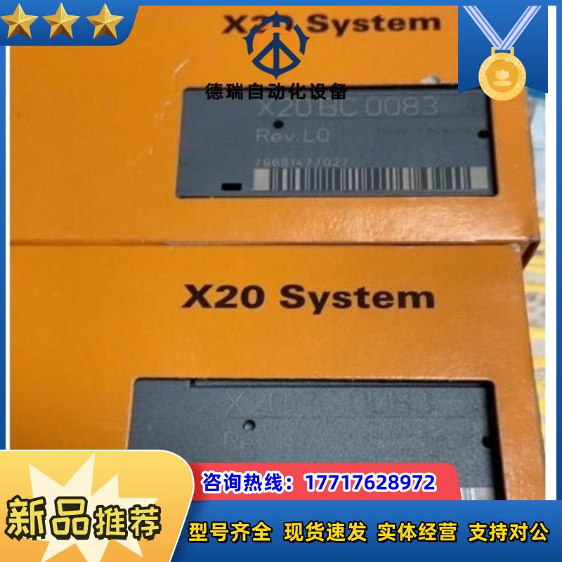 7EX47050-1  FP3600-T41-24V议价