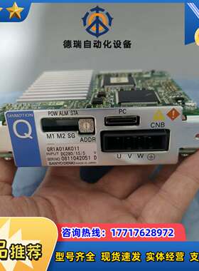 川崎机器人 QR1A01AK011，PRS-4998B 实物议价