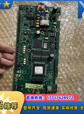 RMIO-12C 原装 白色继电器版本的 的时候议价