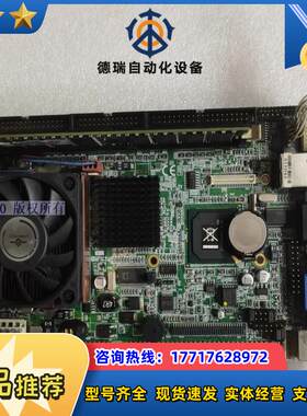 台湾 PROX1635 VERG1A 半长工控主板 现货议价