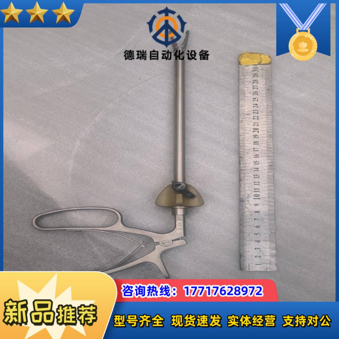 腹腔镜模拟训练器腔镜训练器械 持针钳分离钳抓钳议价出售议价