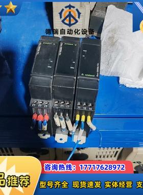 继电器wielang威琅三相保护继电器议价