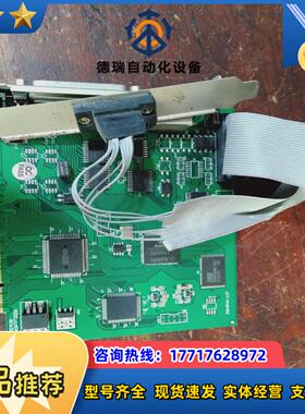 原装 金橙子 LMCPCI-7FS 半导体CO2 LMC P议价
