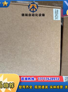 视清DTCM230-64-210-AL高精度双远心镜头2议价