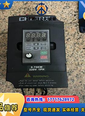 紫日变频器ZVF330-M0R7S2M220v075k议价