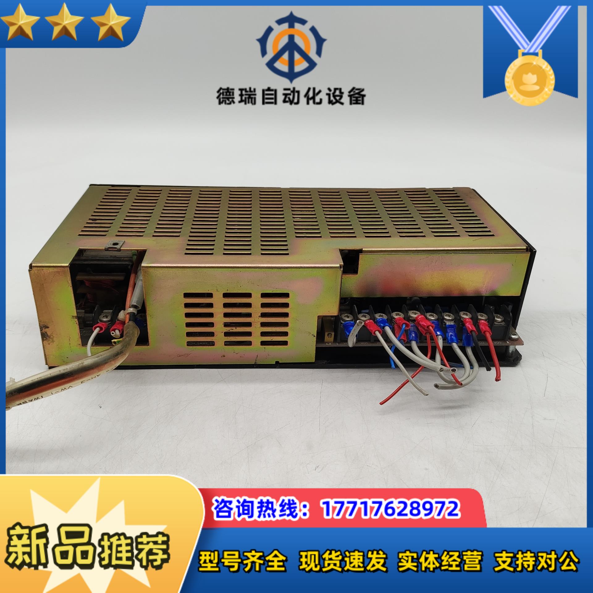 ASTEC   BM200-3503   电源议价