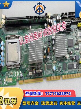 艾讯工控机主板 SBC81205 REVB0-RC 议价