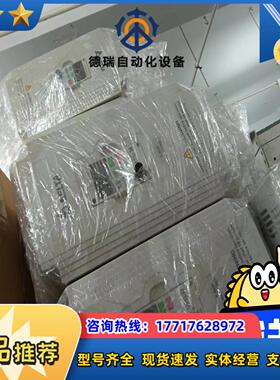 台达变频器VFD-M VFD075M43A 75KW38议价