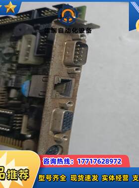 艾雷斯ACS-6169VET REV D12 P3工业主板议价