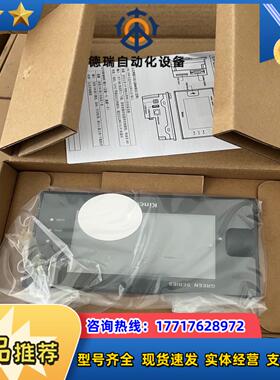 步科GH043EU2现货议价