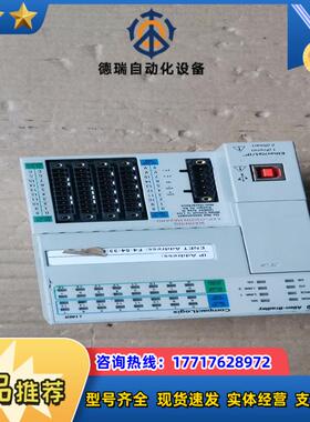 AB 1769-L18ER-BB1B 上面有点小议价