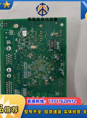 ASM驱动盒子主板03-21729-10 成色好，原装，议价