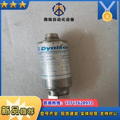 恩格尔注塑机丹尼斯科Dynisco压力传感器型号议价