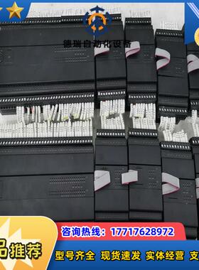 金恭PLC扩展JGSE-16T50议价