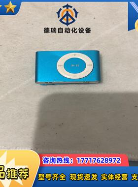 iPod shuffle 二代MP3 A1204 配件齐全议价
