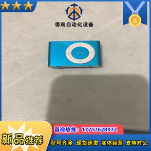 A1204 二代MP3 配件齐全议价 shuffle iPod