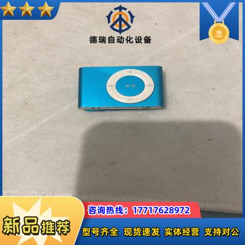 iPod shuffle 二代MP3 A1204 配件齐全议价