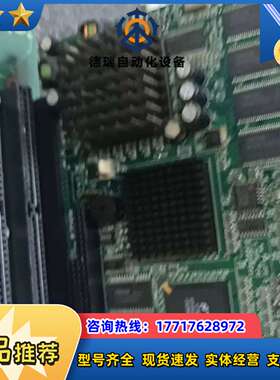 函数 FB2504 VER:2.0半长工控主板议价