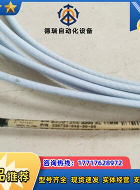 本特利330730-040-00-00件还有6议价