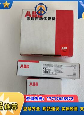 全新原装 PM590-ETH  议价议价