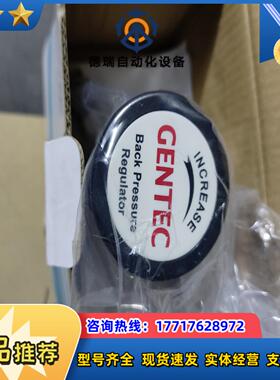 捷锐捷锐背压阀R77SLAK-KW-92-92全新R7议价