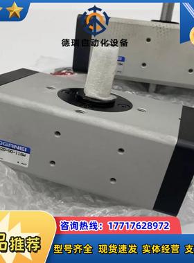 原装KOGANEI RAPS20-90-116W 小金井议价