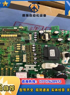 全新A84MA22D-60 变频器驱动板 BC186A9议价