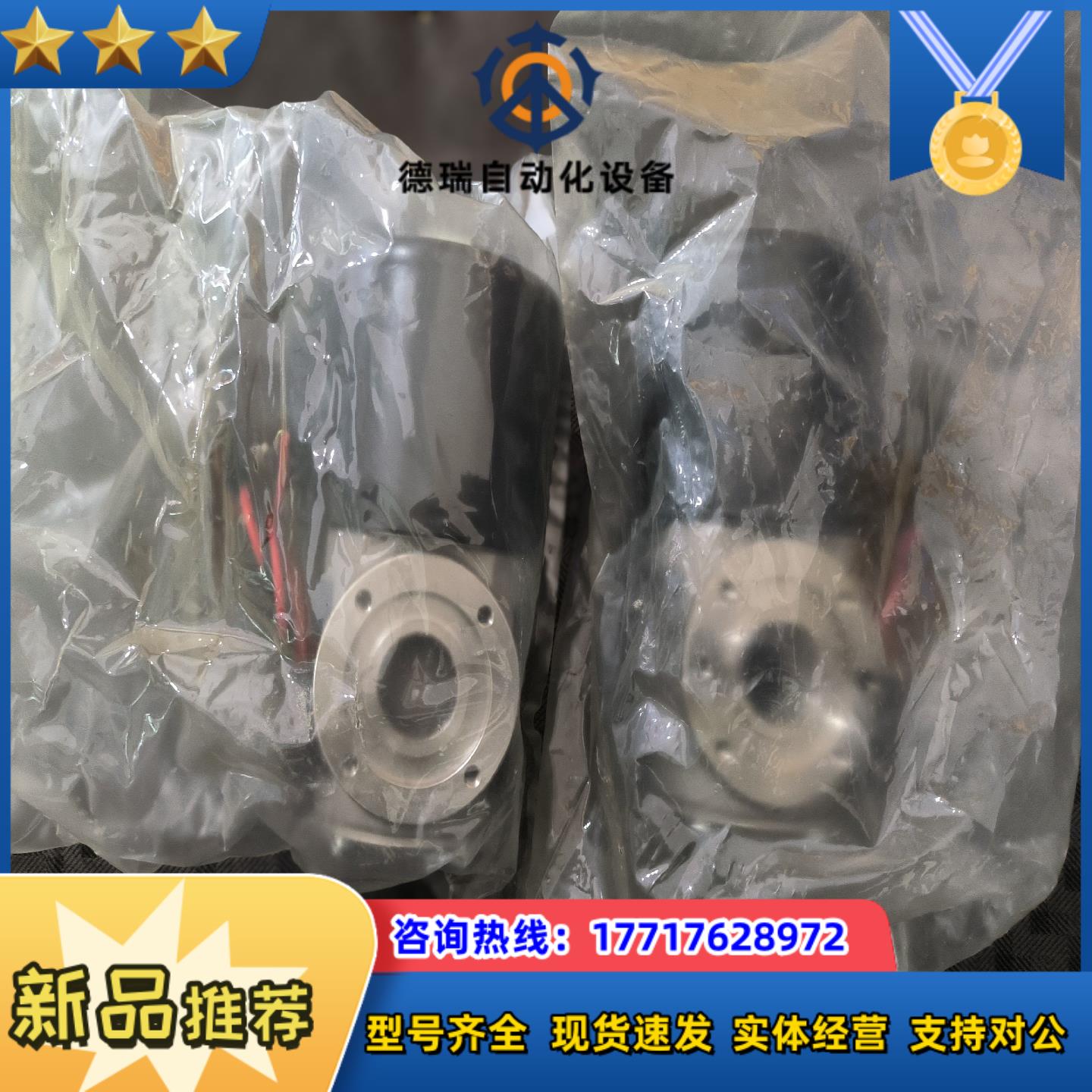 ckd喜开理真空电磁阀hvb51-12f-5全新2个无盒议价