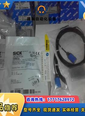 1064148 GRL18S-P2356原装1064152 GRL18S-P2358 GRL18S-P议价