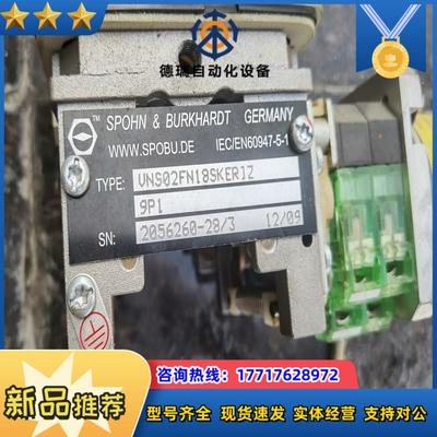 进囗主令控制器SP0HN &  BURKHARDT  GER议价
