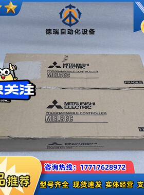 MITSUBISHIFX3U-64MRDS余料议价