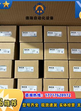 西克编码器 sick dbs36e议价