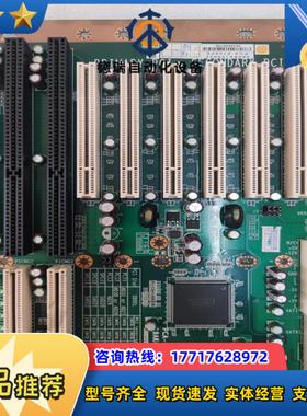 99新大厂台湾研华PCA-6108P6 RevB419议价