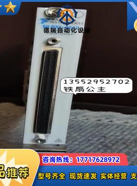 NI PXI-6512议价