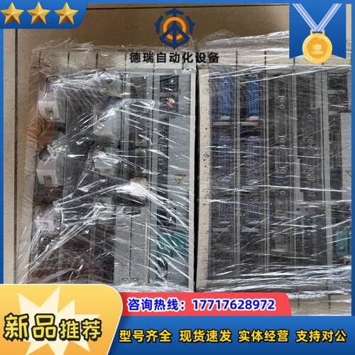 FCA520AMRQX084QX611-1QX522议价