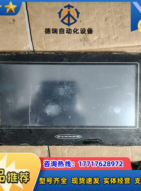 邦纳 thm070a 触摸屏通电开机显示看图触摸正常议价